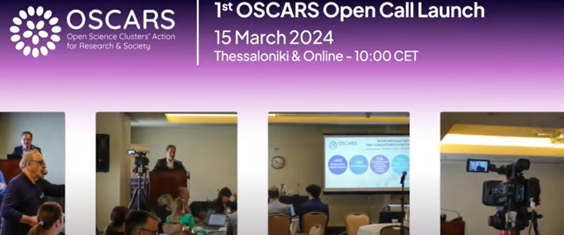 OSCARS Open Call