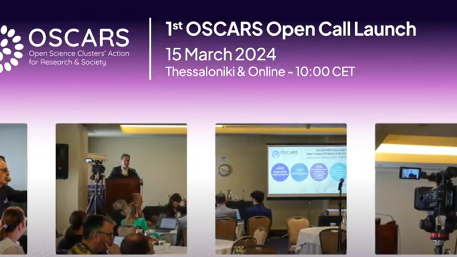 OSCARS Open Call